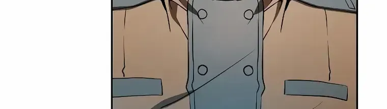 Academy’s Genius Swordmaster Chapter 13 page 76 - 