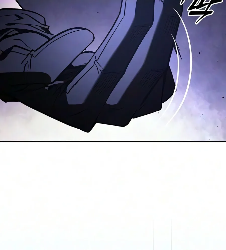 Academy’s Genius Swordmaster Chapter 139 page 10 - 