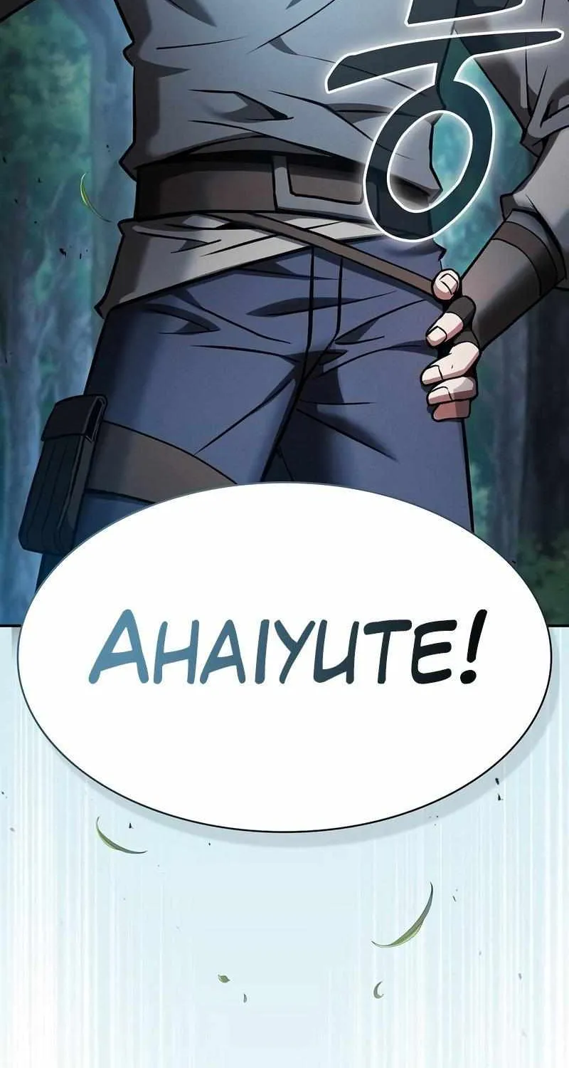 Academy’s Genius Swordmaster Chapter 14 page 55 - 