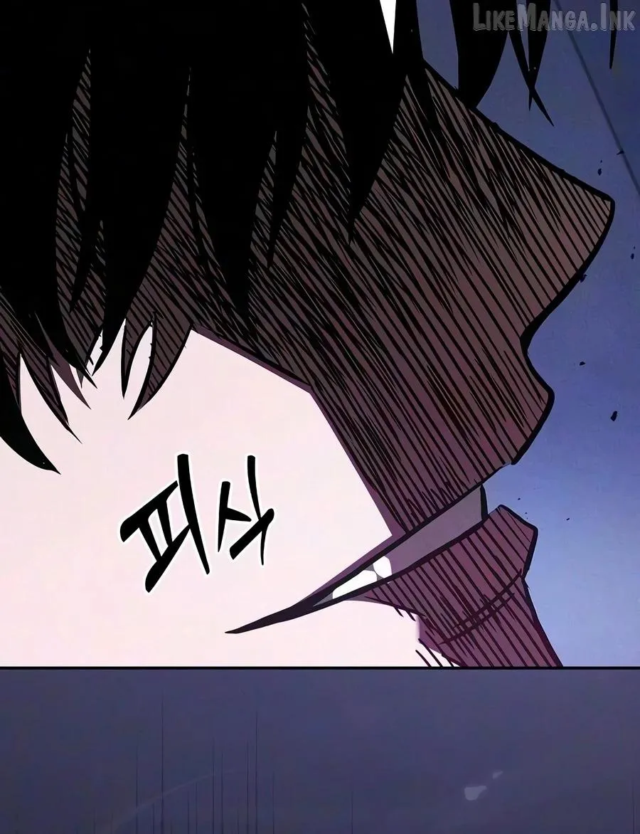 Academy’s Genius Swordmaster Chapter 142 page 12 - 