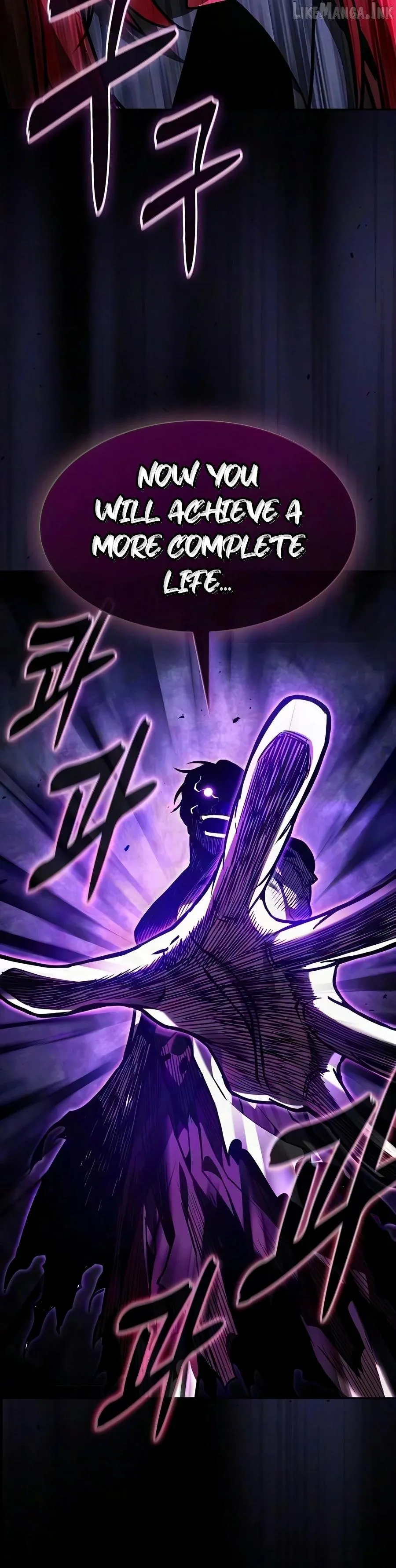 Academy’s Genius Swordmaster Chapter 143 page 23 - 