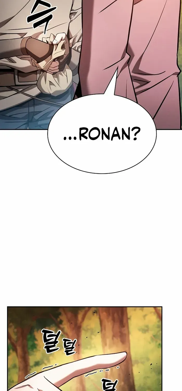 Academy’s Genius Swordmaster Chapter 15 page 17 - 