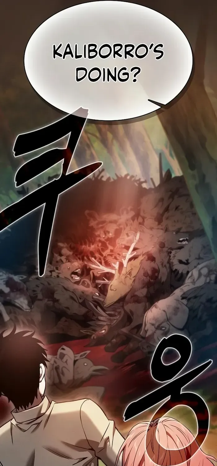 Academy’s Genius Swordmaster Chapter 15 page 7 - 