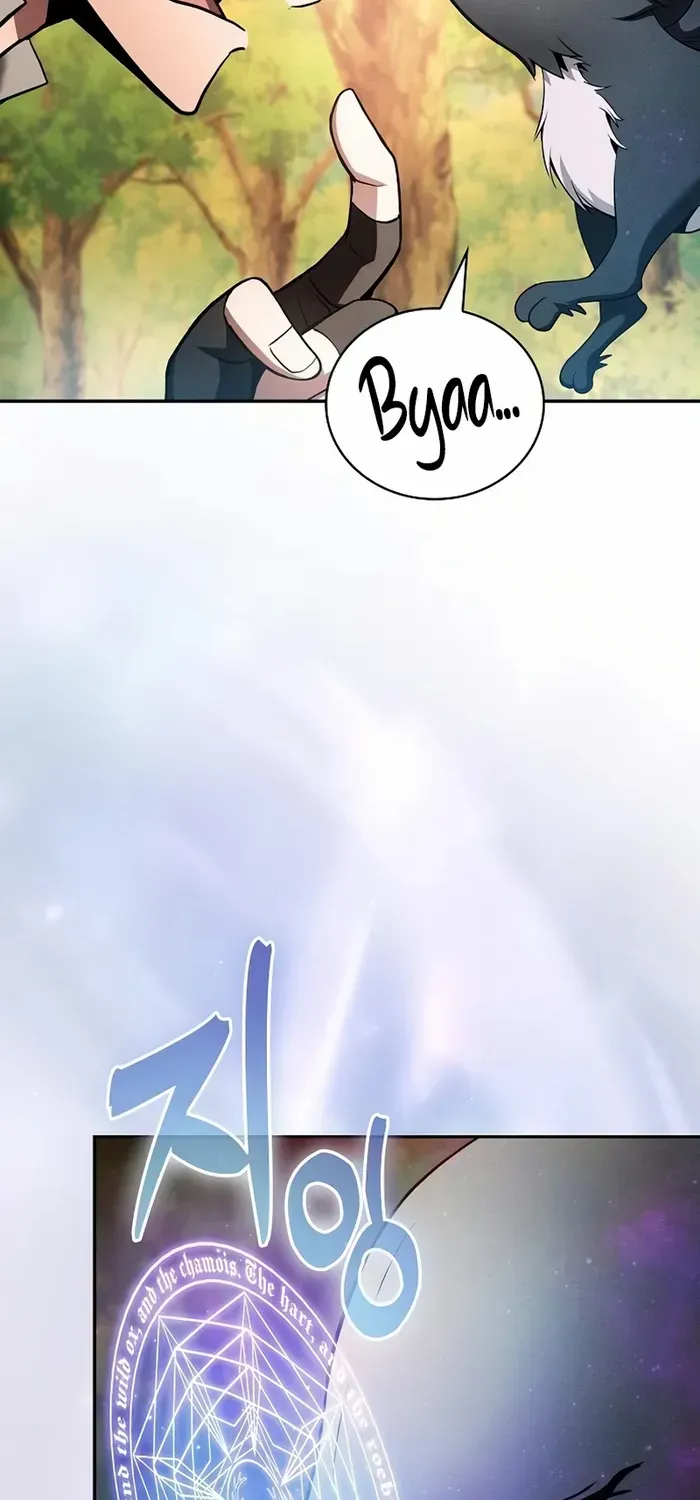 Academy’s Genius Swordmaster Chapter 15 page 61 - 