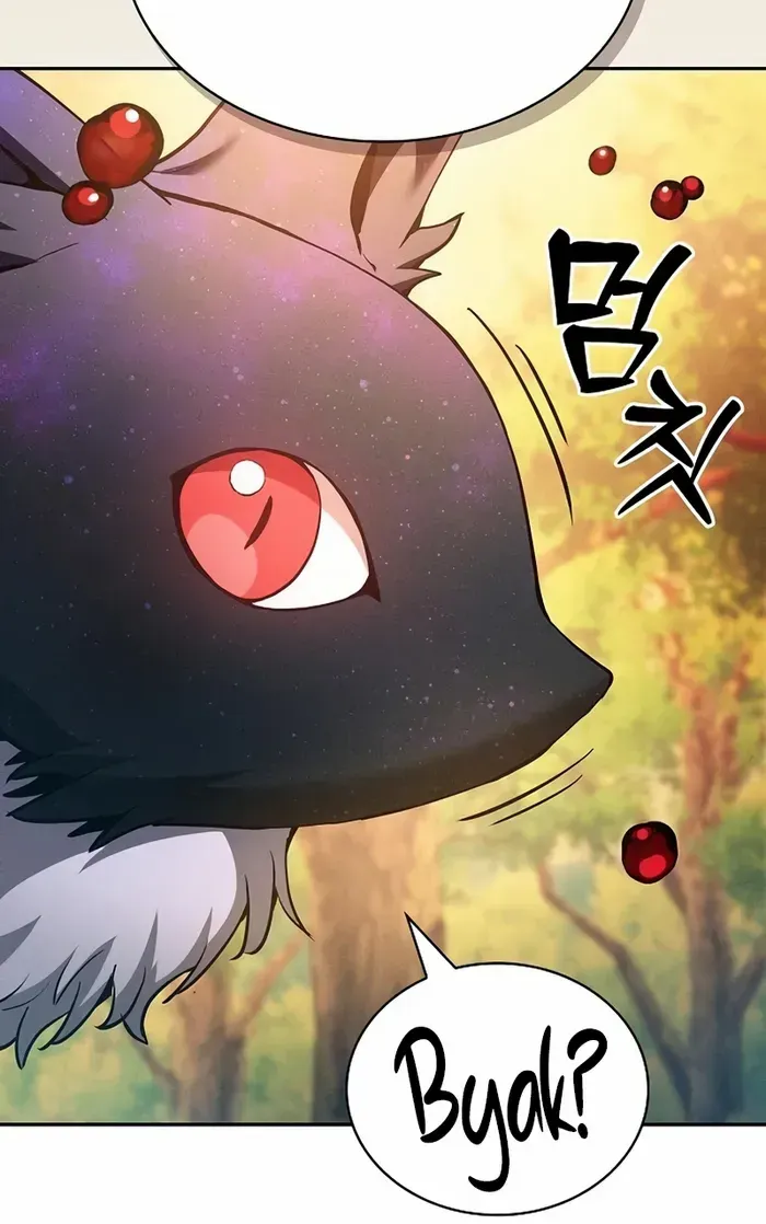 Academy’s Genius Swordmaster Chapter 15 page 90 - 