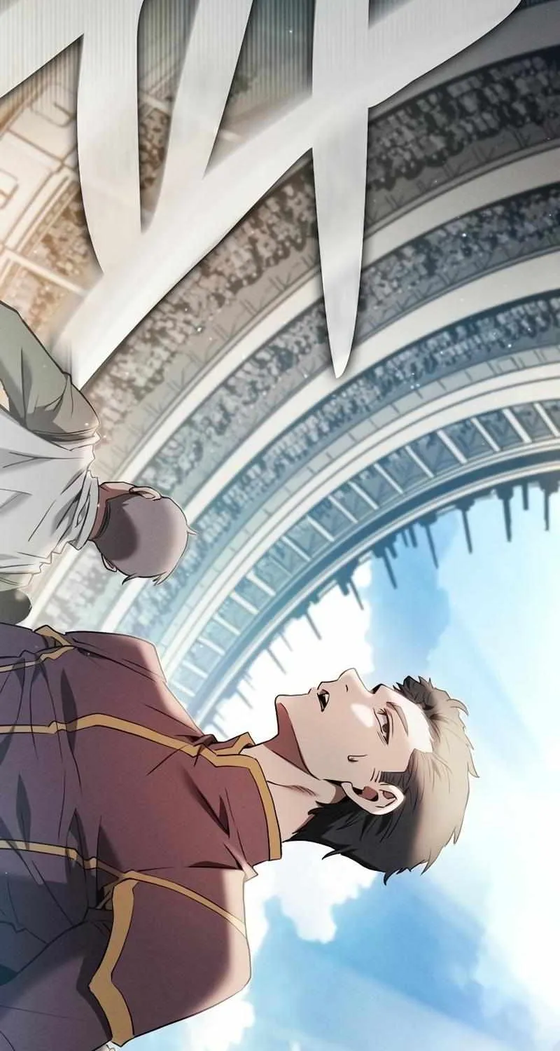 Academy’s Genius Swordmaster Chapter 16 page 122 - 
