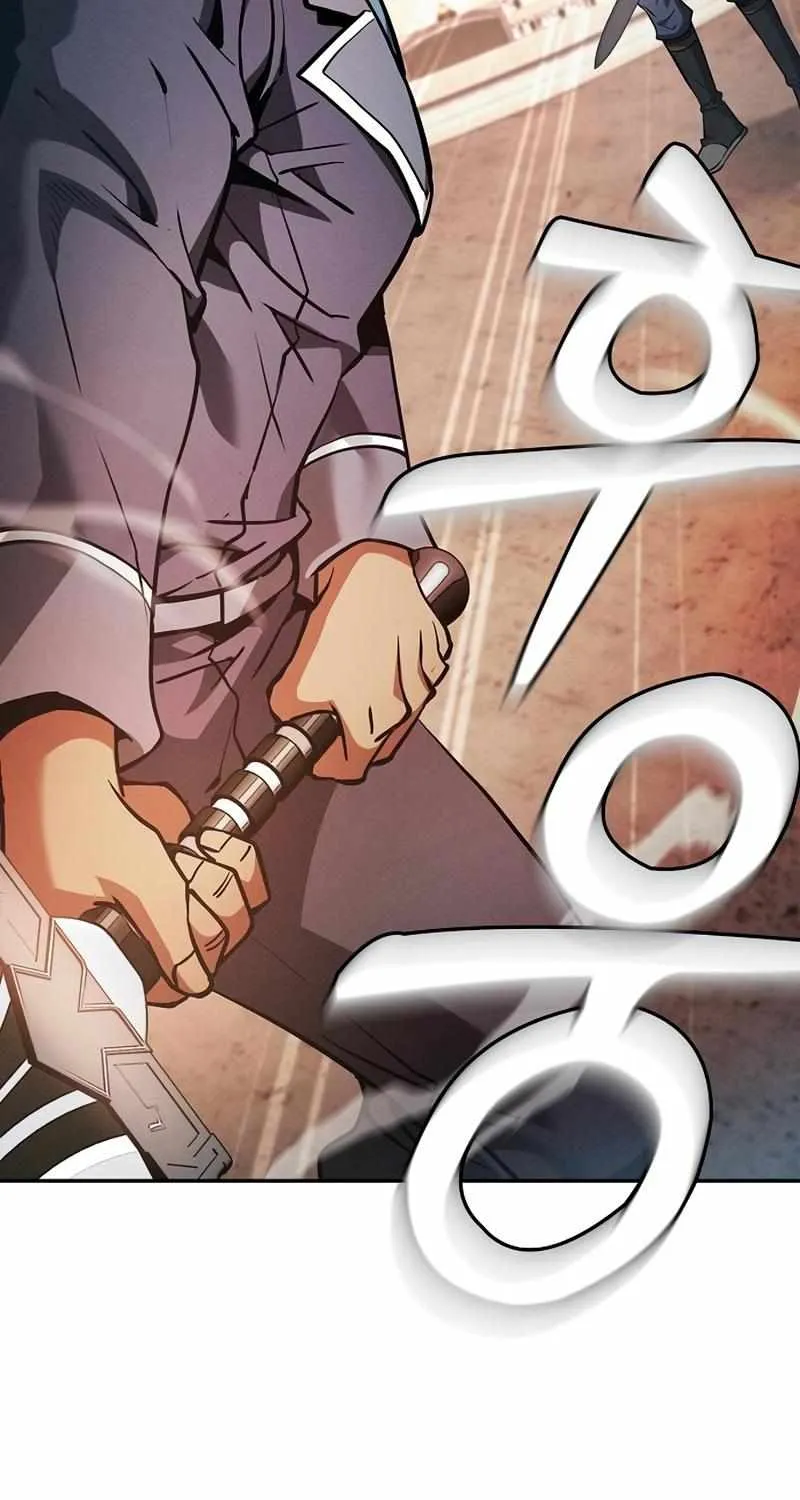 Academy’s Genius Swordmaster Chapter 17 page 111 - 