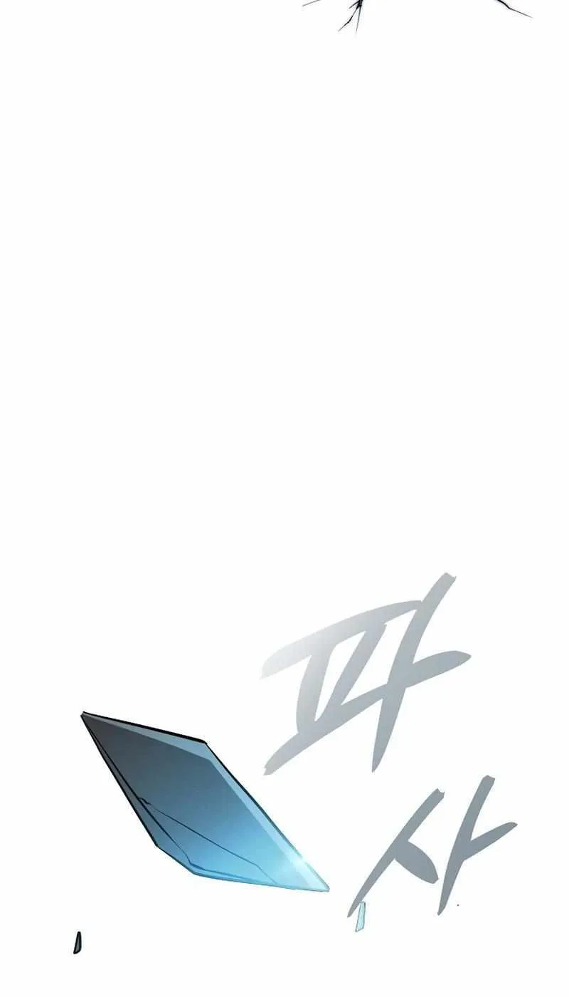 Academy’s Genius Swordmaster Chapter 17 page 123 - 