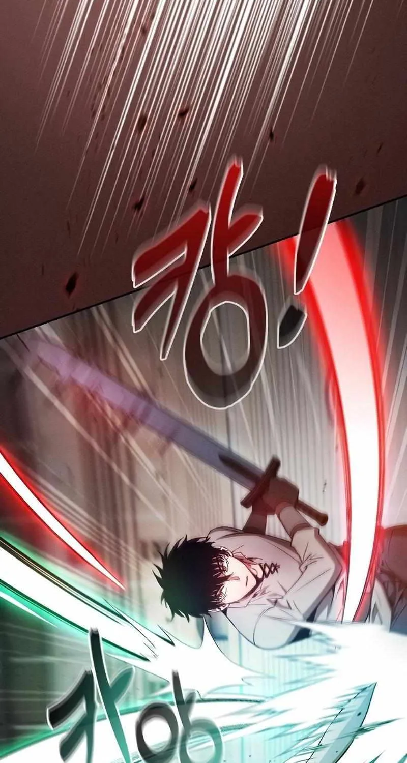Academy’s Genius Swordmaster Chapter 17 page 76 - 