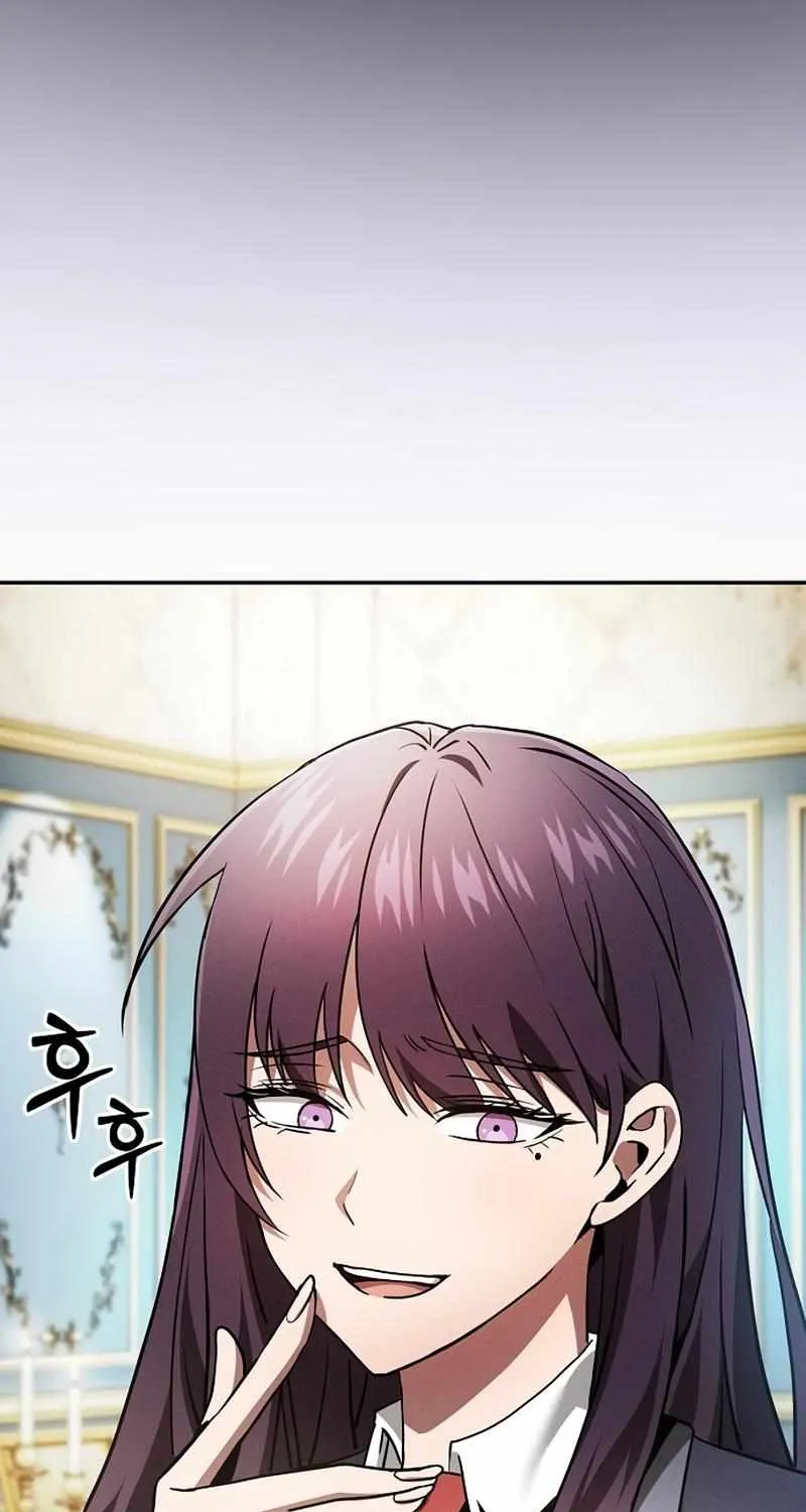 Academy’s Genius Swordmaster Chapter 18 page 108 - 
