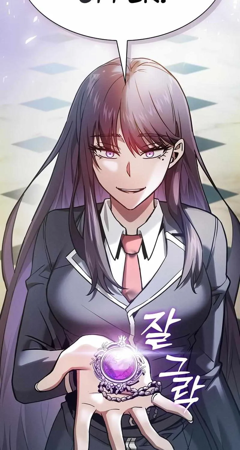 Academy’s Genius Swordmaster Chapter 18 page 116 - 