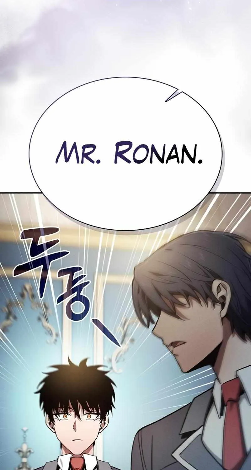 Academy’s Genius Swordmaster Chapter 18 page 87 - 
