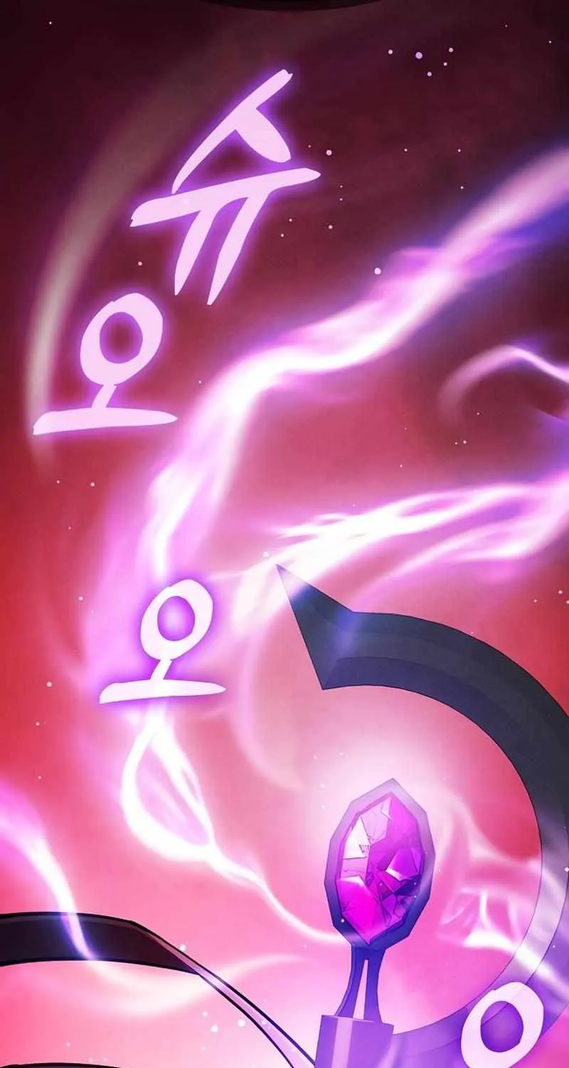 Academy’s Genius Swordmaster Chapter 18 page 100 - 