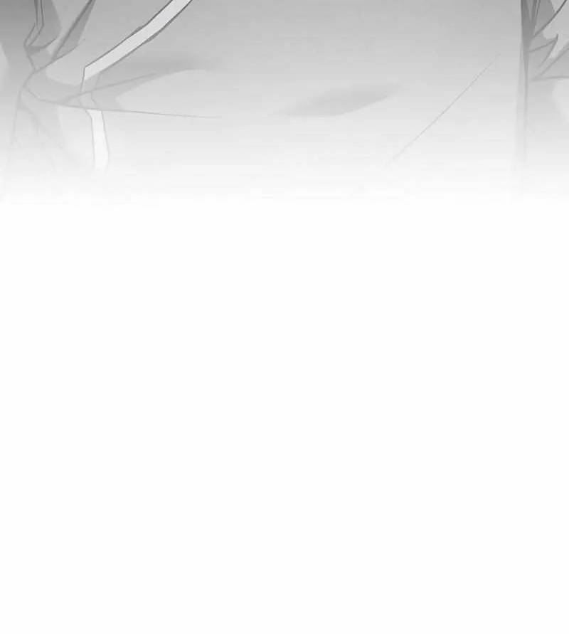 Academy’s Genius Swordmaster Chapter 19 page 26 - 