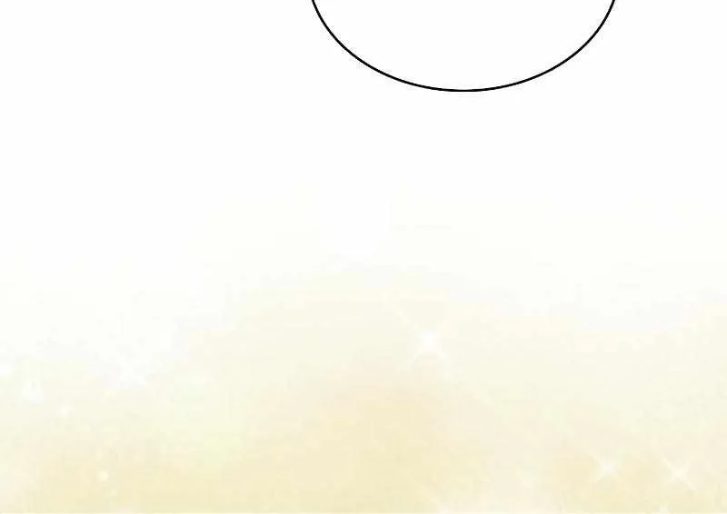 Academy’s Genius Swordmaster Chapter 19 page 61 - 