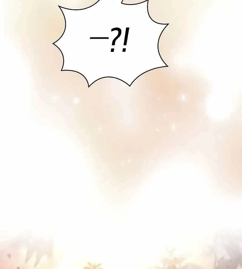 Academy’s Genius Swordmaster Chapter 2 page 84 - 
