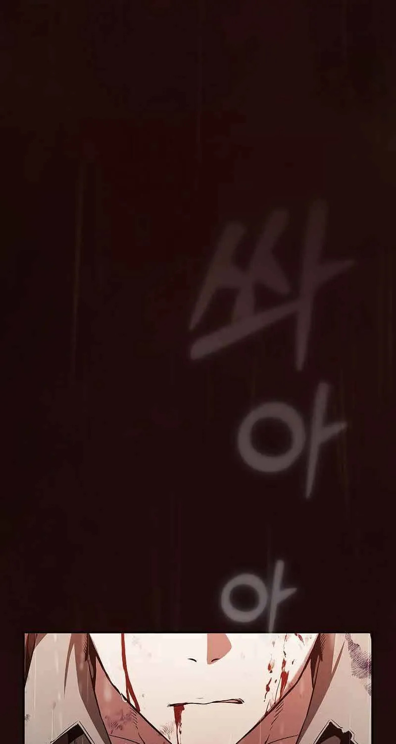 Academy’s Genius Swordmaster Chapter 2 page 10 - 