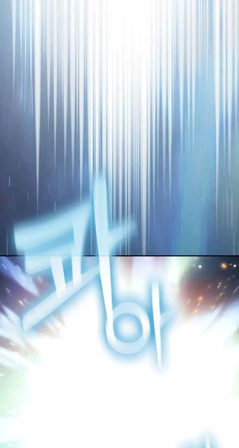 Academy’s Genius Swordmaster Chapter 2 page 99 - 