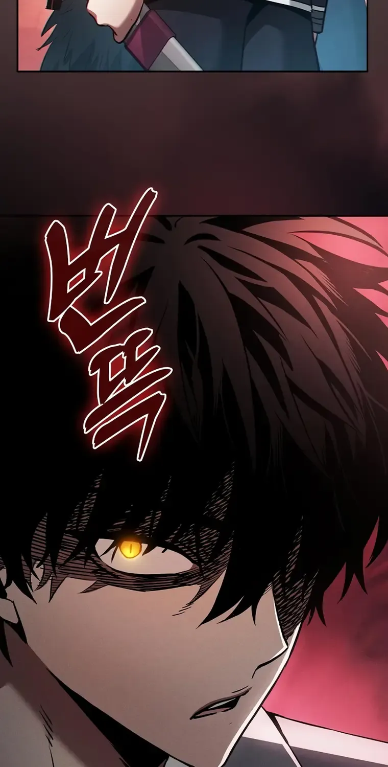 Academy’s Genius Swordmaster Chapter 20 page 71 - 