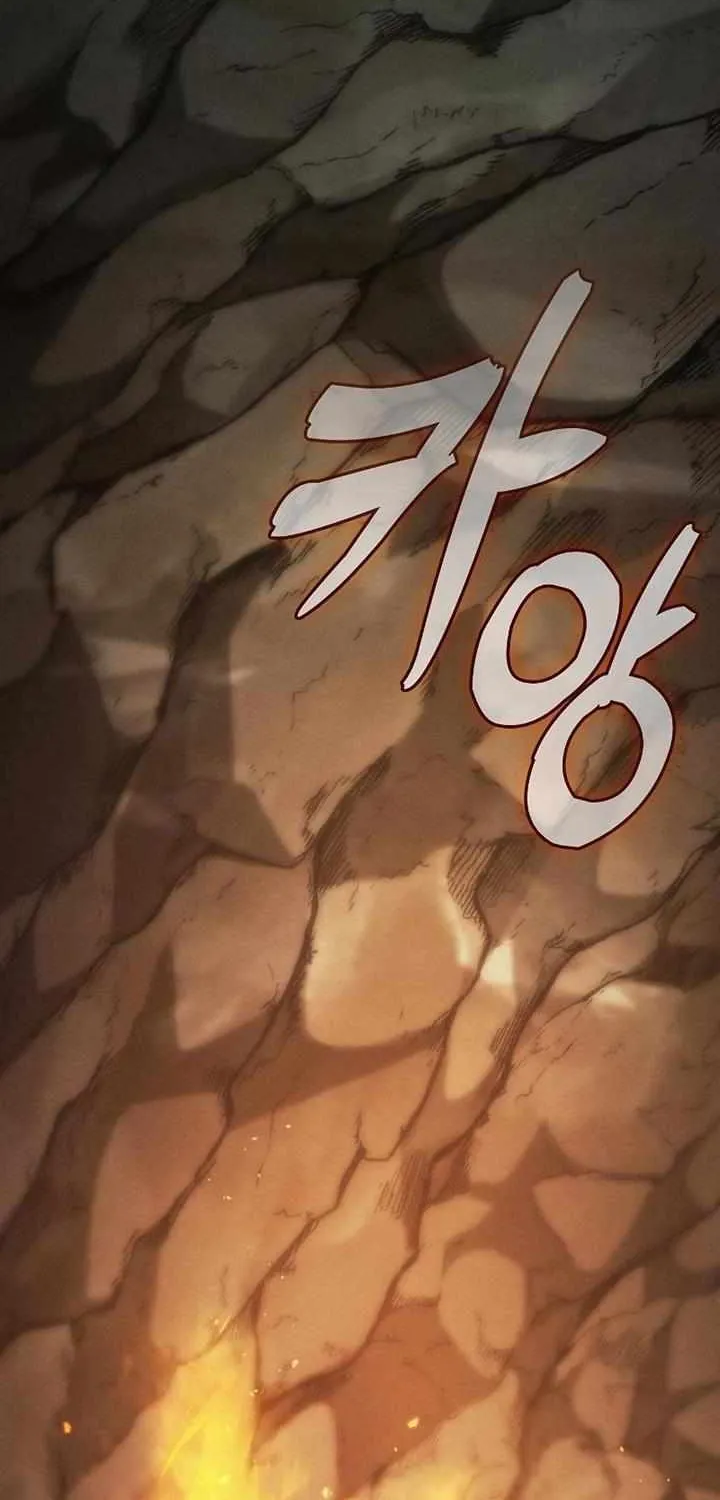 Academy’s Genius Swordmaster Chapter 21 page 104 - 