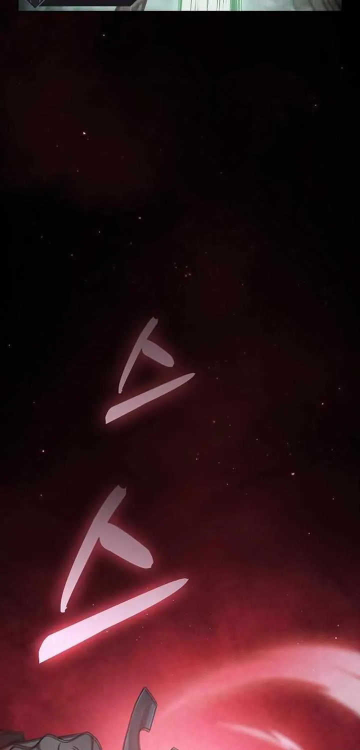 Academy’s Genius Swordmaster Chapter 21 page 47 - 