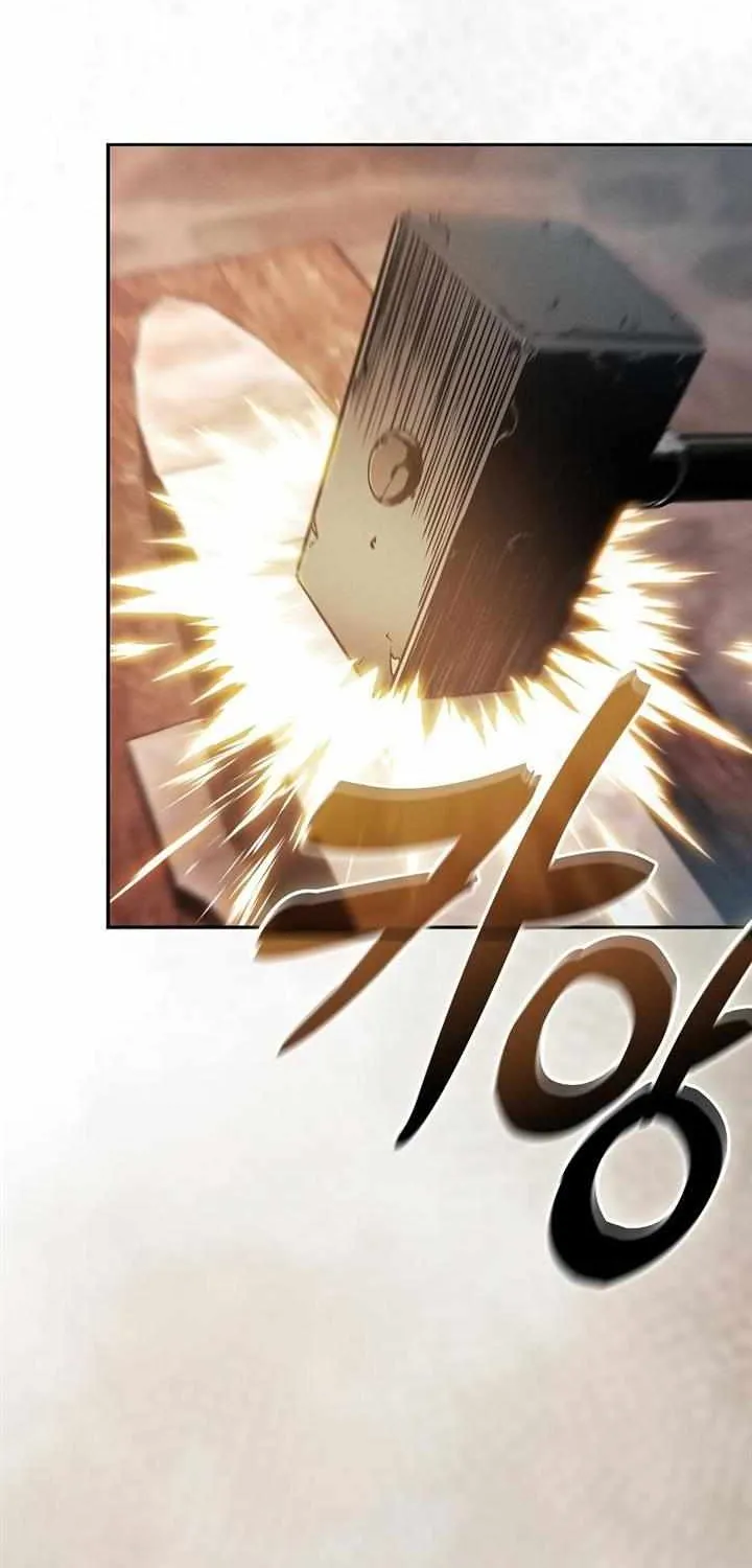 Academy’s Genius Swordmaster Chapter 21 page 87 - 