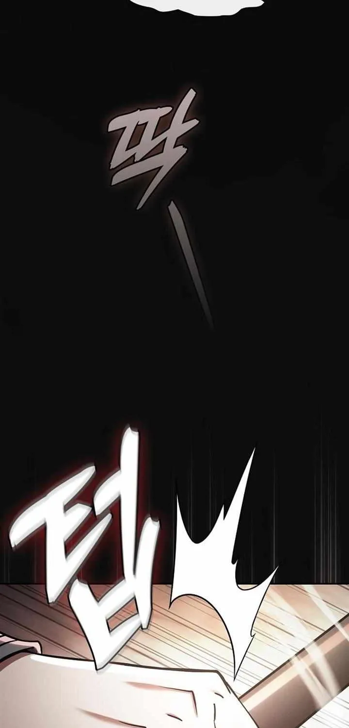 Academy’s Genius Swordmaster Chapter 22 page 108 - 
