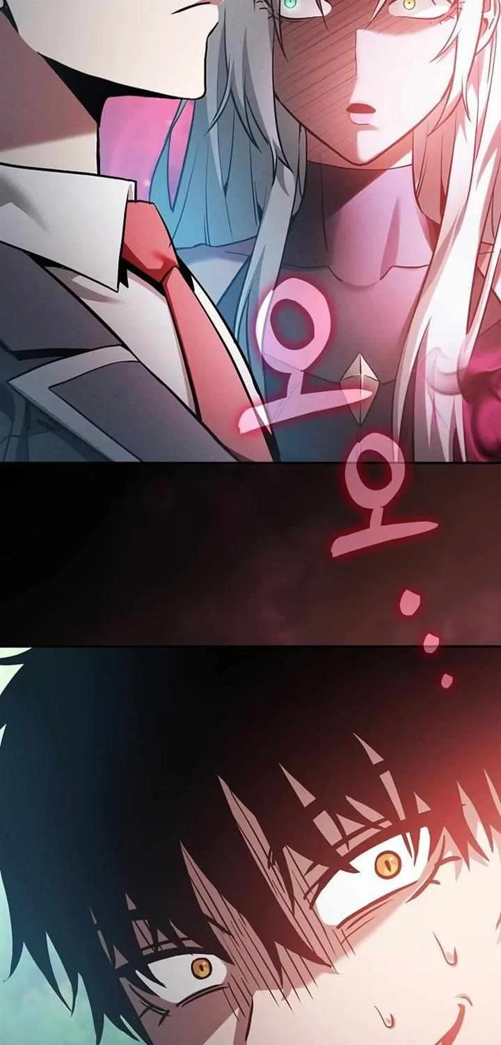 Academy’s Genius Swordmaster Chapter 22 page 21 - 