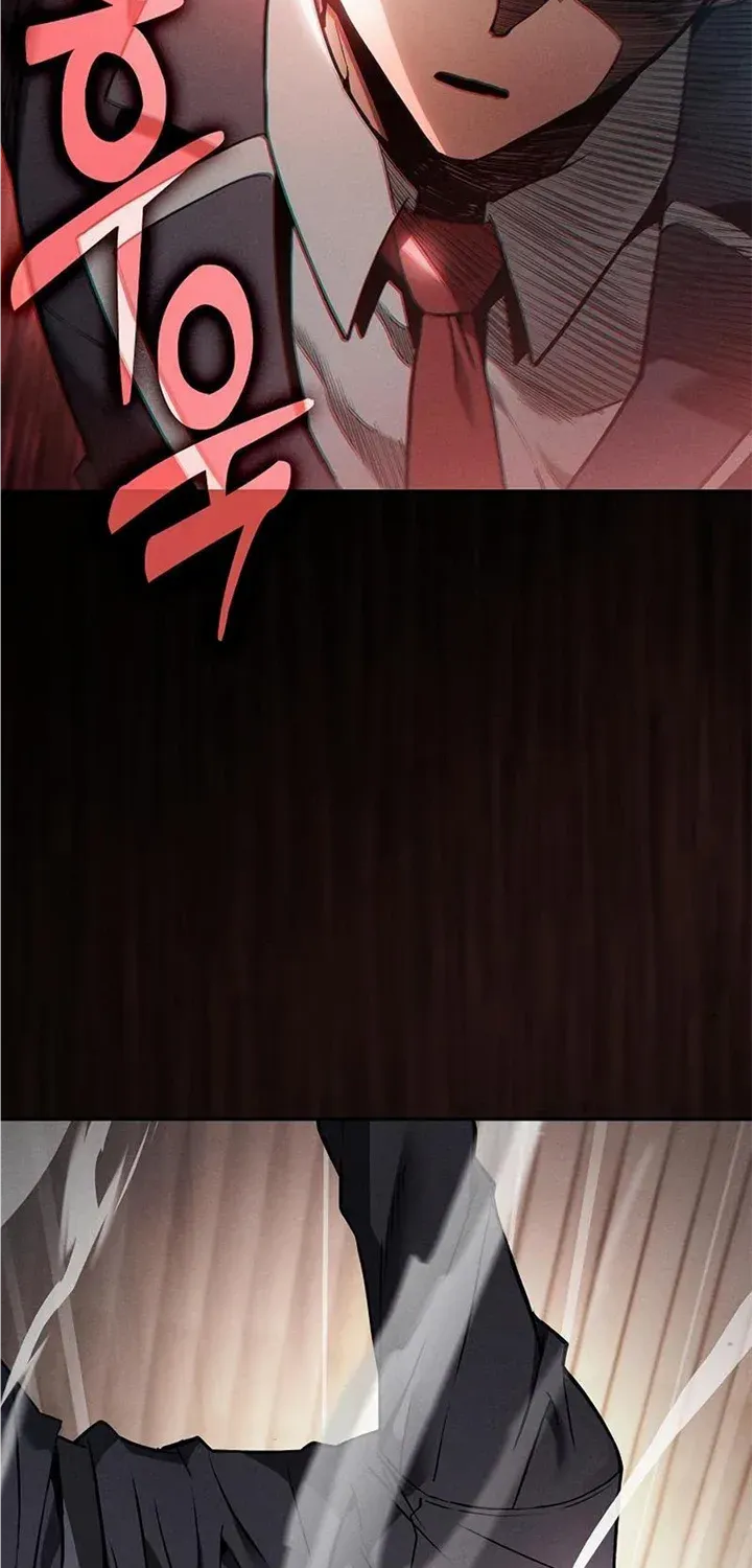 Academy’s Genius Swordmaster Chapter 23 page 13 - 