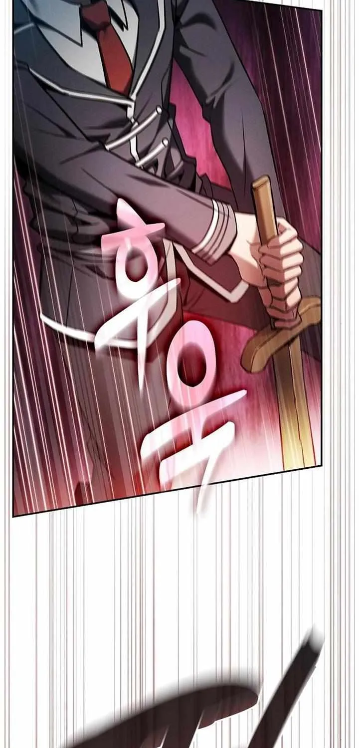 Academy’s Genius Swordmaster Chapter 23 page 42 - 
