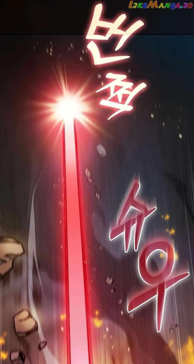 Academy’s Genius Swordmaster Chapter 24 page 124 - 