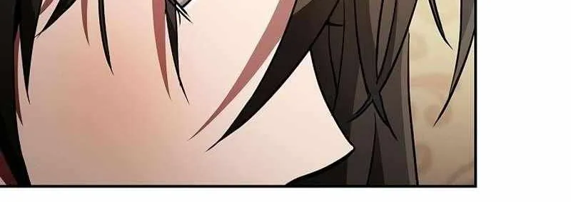 Academy’s Genius Swordmaster Chapter 24 page 16 - 