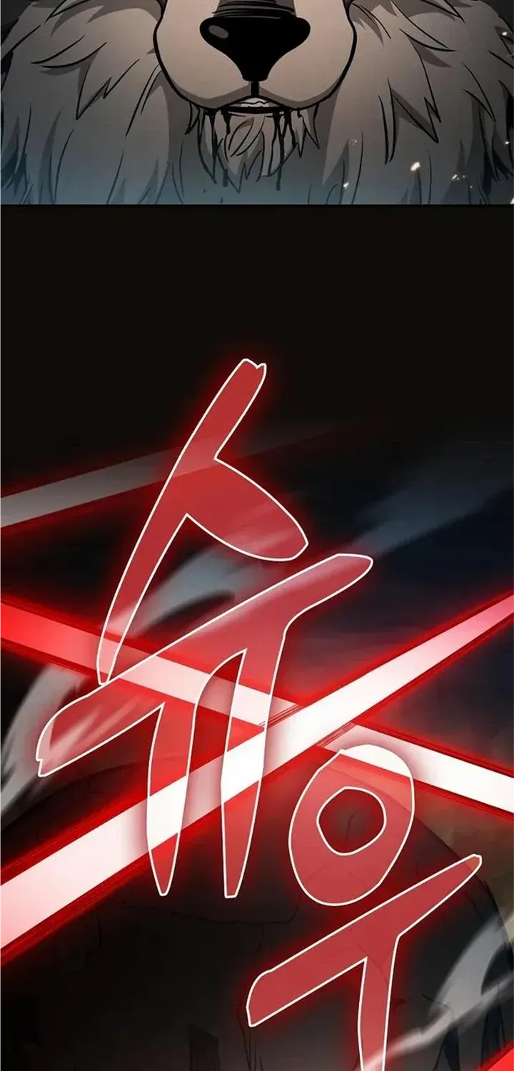 Academy’s Genius Swordmaster Chapter 25 page 68 - 