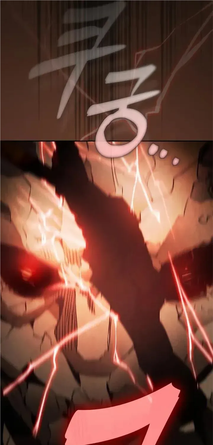 Academy’s Genius Swordmaster Chapter 25 page 72 - 