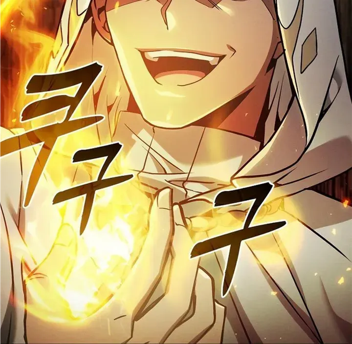 Academy’s Genius Swordmaster Chapter 26 page 53 - 