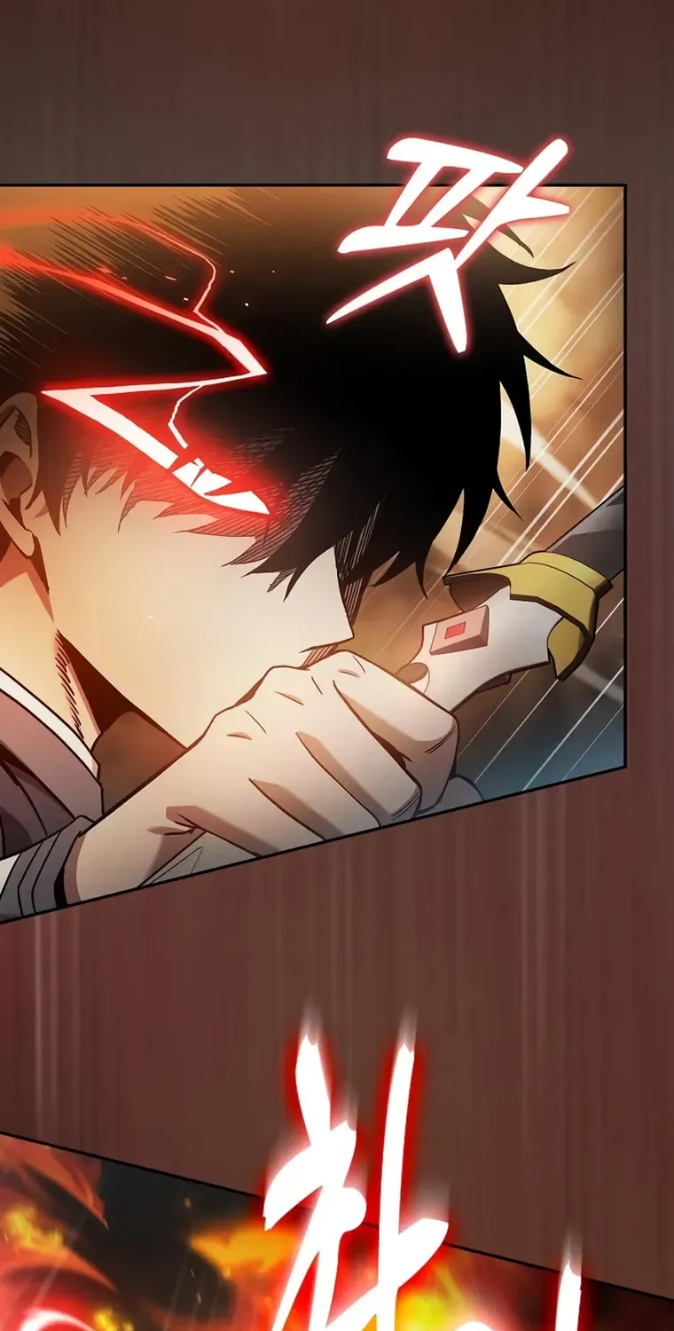 Academy’s Genius Swordmaster Chapter 27 page 23 - 