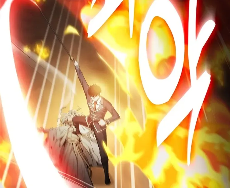 Academy’s Genius Swordmaster Chapter 27 page 24 - 