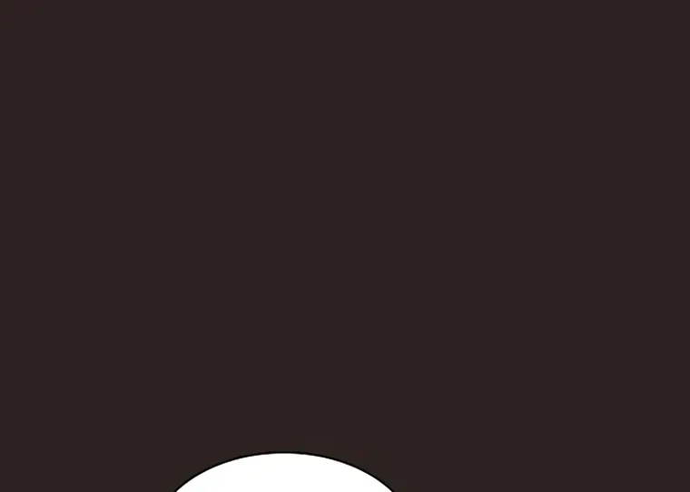 Academy’s Genius Swordmaster Chapter 27 page 48 - 