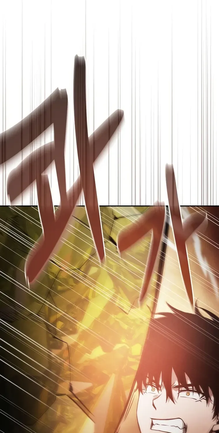 Academy’s Genius Swordmaster Chapter 27 page 59 - 
