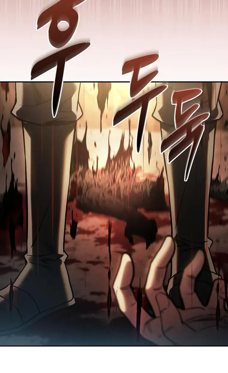 Academy’s Genius Swordmaster Chapter 27 page 91 - 