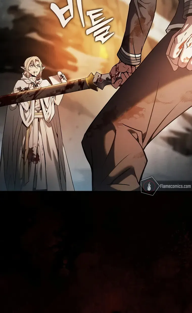 Academy’s Genius Swordmaster Chapter 27 page 94 - 
