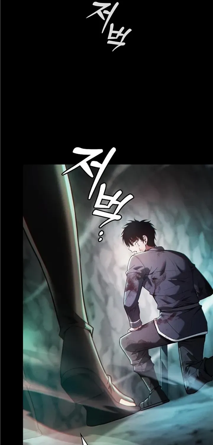 Academy’s Genius Swordmaster Chapter 28 page 4 - 