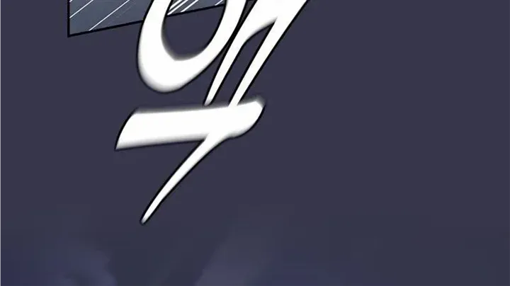Academy’s Genius Swordmaster Chapter 28 page 71 - 