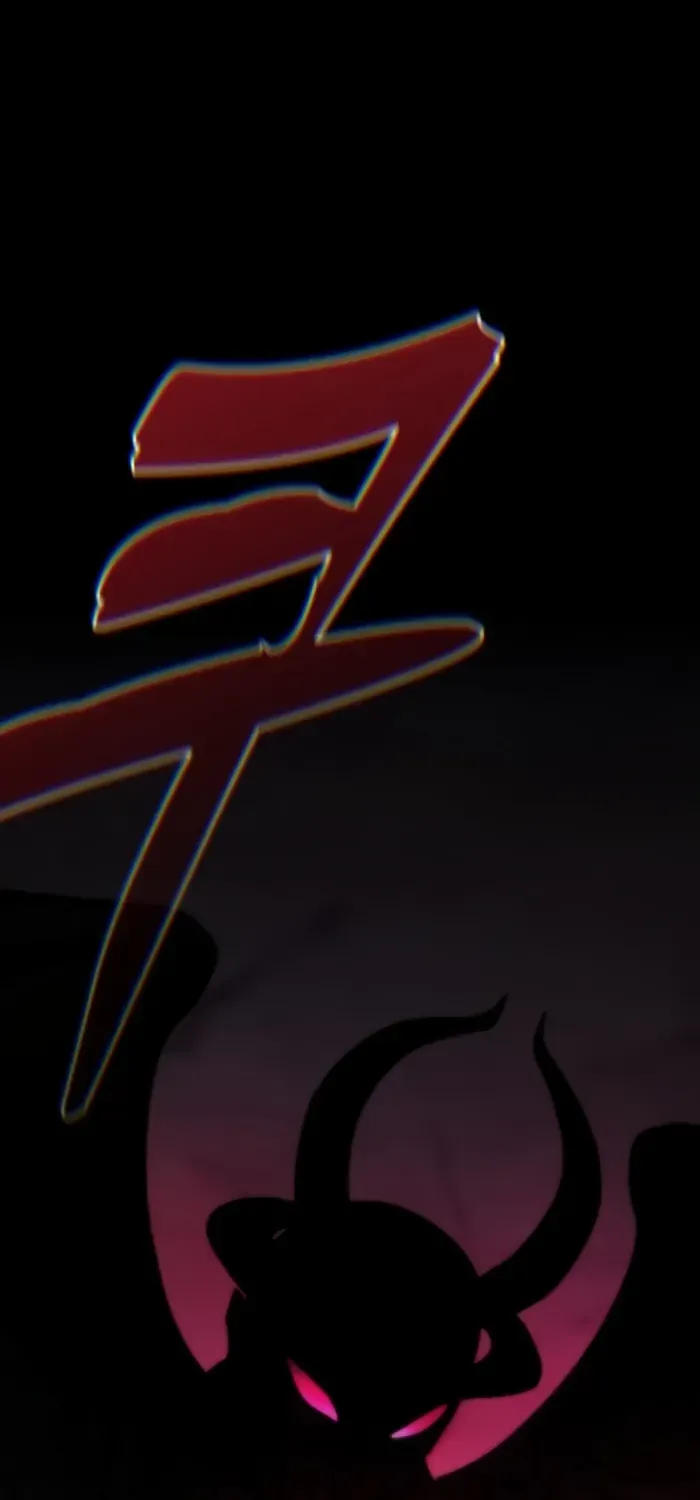 Academy’s Genius Swordmaster Chapter 29 page 106 - 
