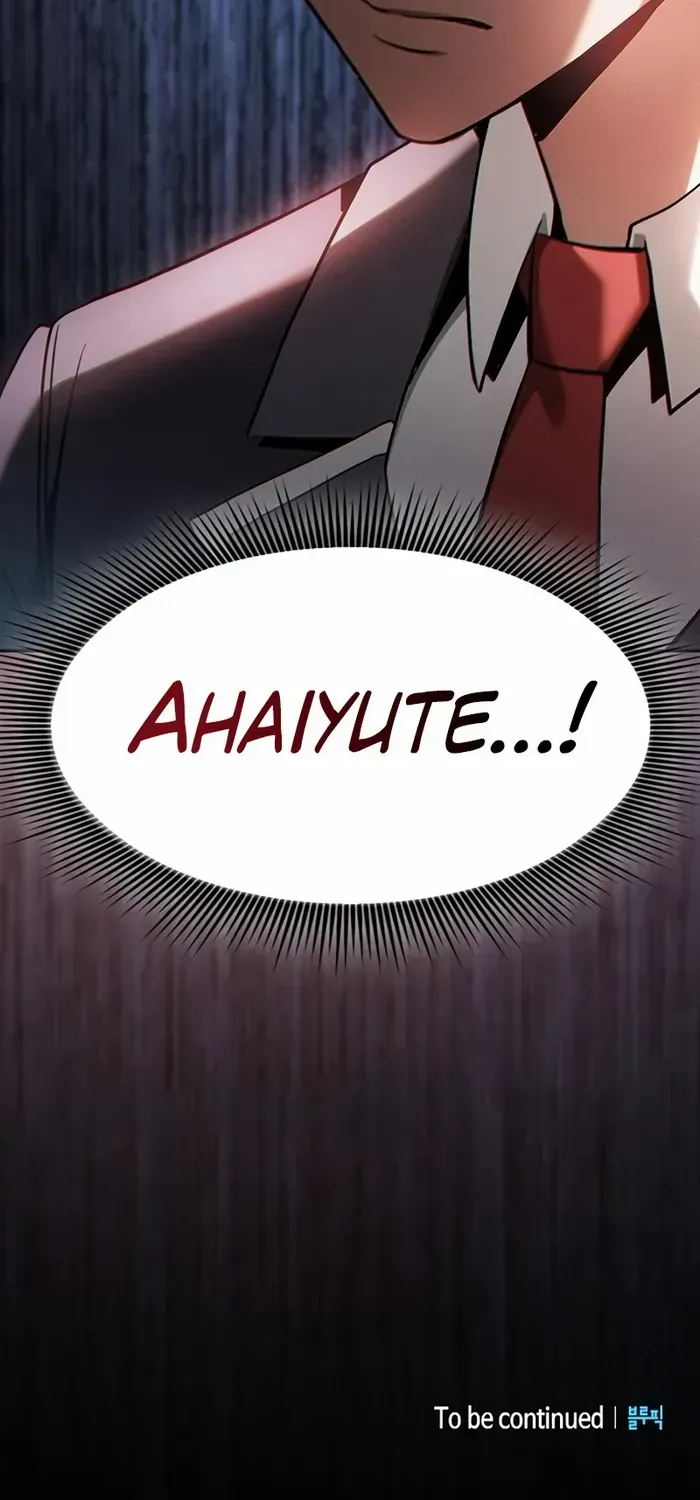 Academy’s Genius Swordmaster Chapter 29 page 111 - 