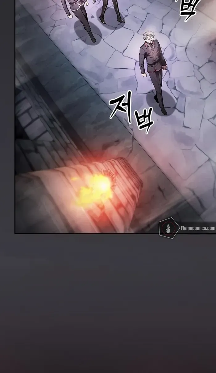 Academy’s Genius Swordmaster Chapter 29 page 18 - 