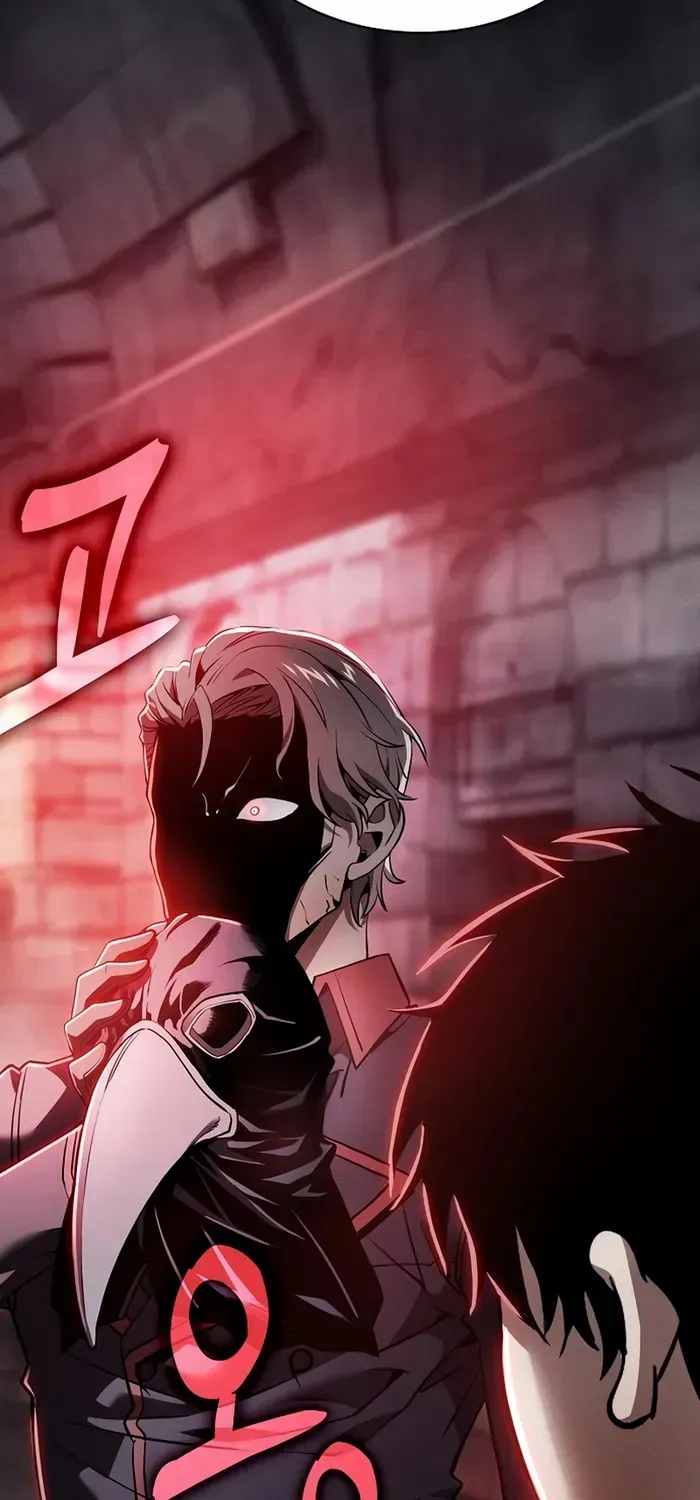 Academy’s Genius Swordmaster Chapter 29 page 34 - 