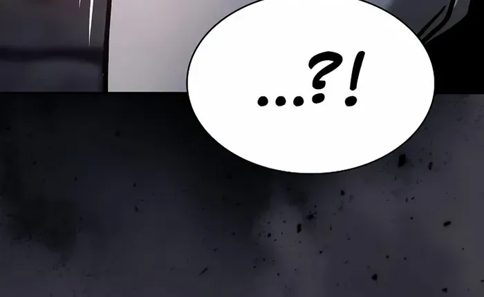 Academy’s Genius Swordmaster Chapter 29 page 73 - 