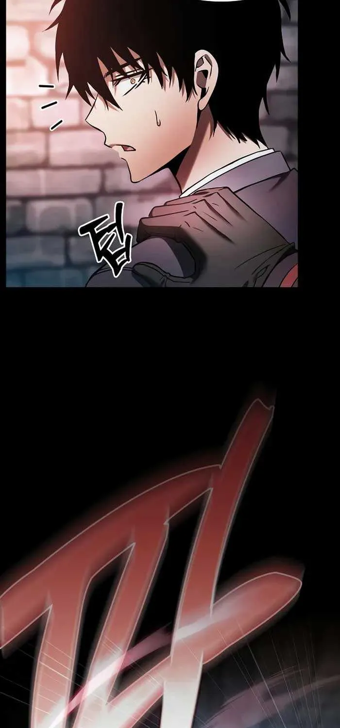Academy’s Genius Swordmaster Chapter 30 page 12 - 