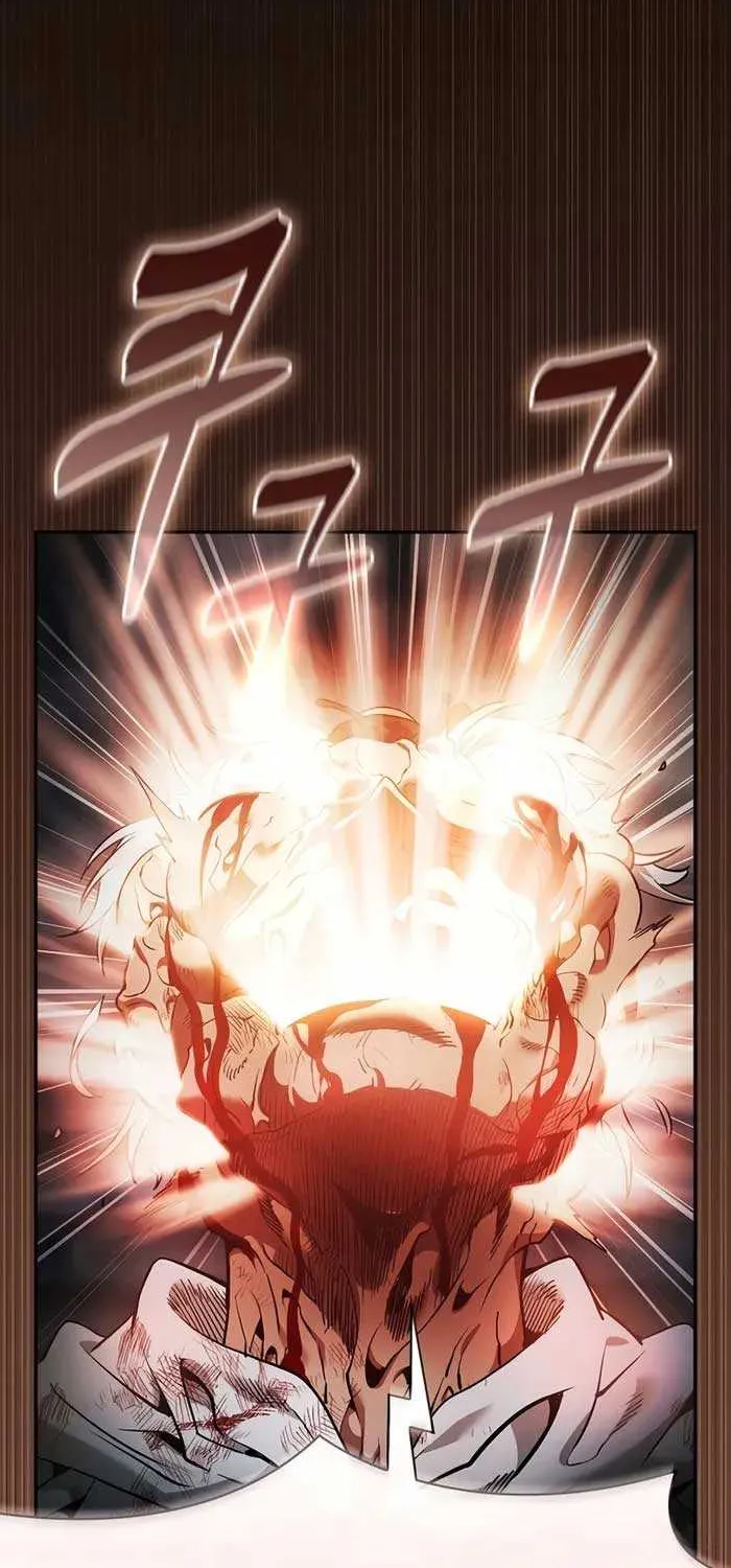 Academy’s Genius Swordmaster Chapter 30 page 15 - 